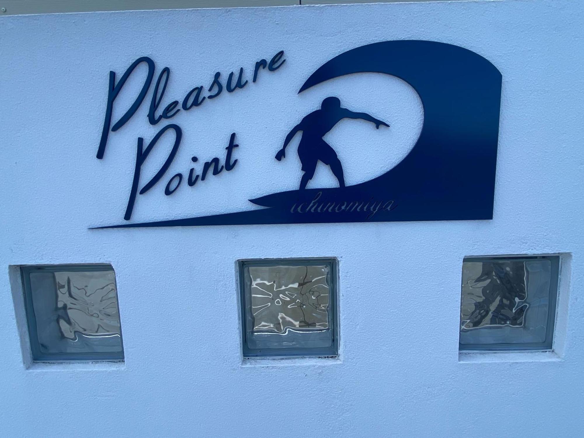 Pleasure Point Ichinomiya Villa Ichinomiya  Ngoại thất bức ảnh